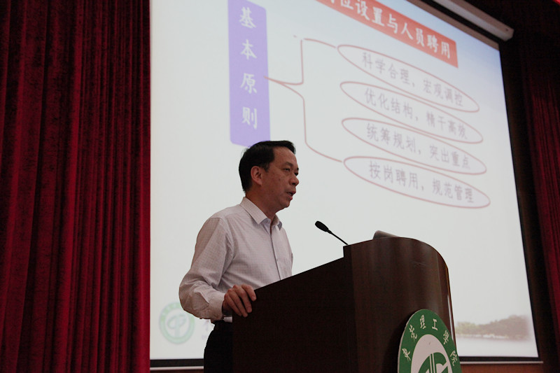 8617ec41b5c8493e9007ff41de29f47a.jpg 8617ec41b5c8493e9007ff41de29f47a.jpg