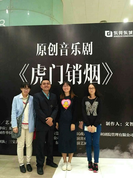 合照.jpg 合照.jpg