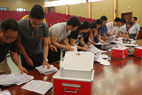 计票.JPG 计票.JPG