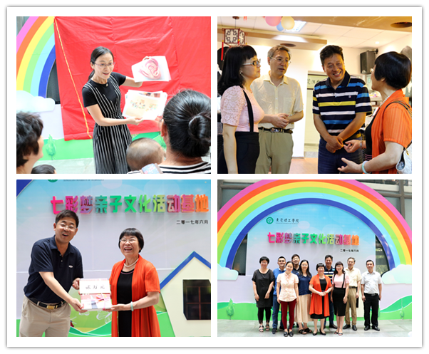 214435707.jpg 214435707.jpg