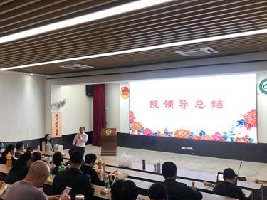 04ed506517860e6fc85b10a5618ccff