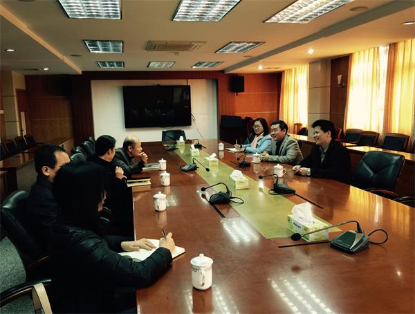 会议照片看图王2.jpg 会议照片看图王2.jpg