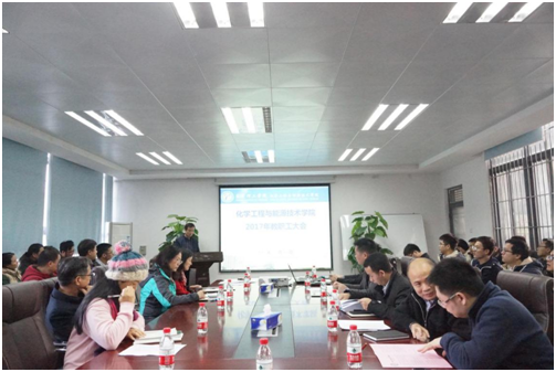 微信图片_20171219175628.png 微信图片_20171219175628.png