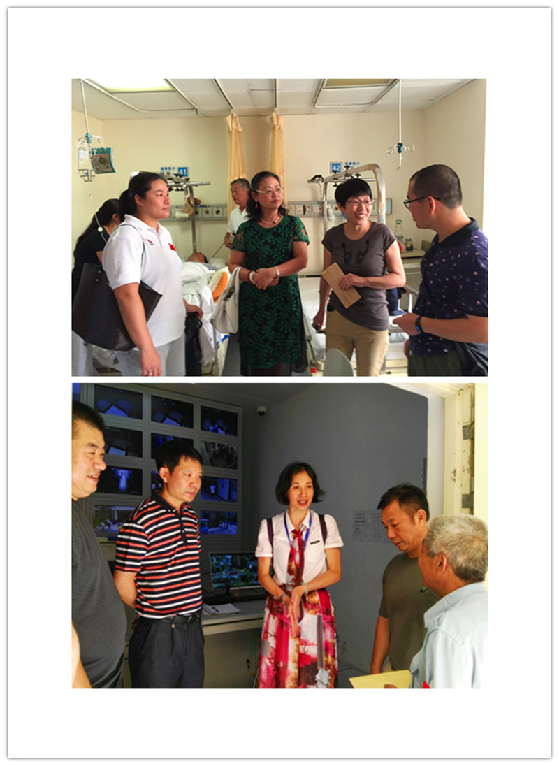 微信图片2.jpg 微信图片2.jpg