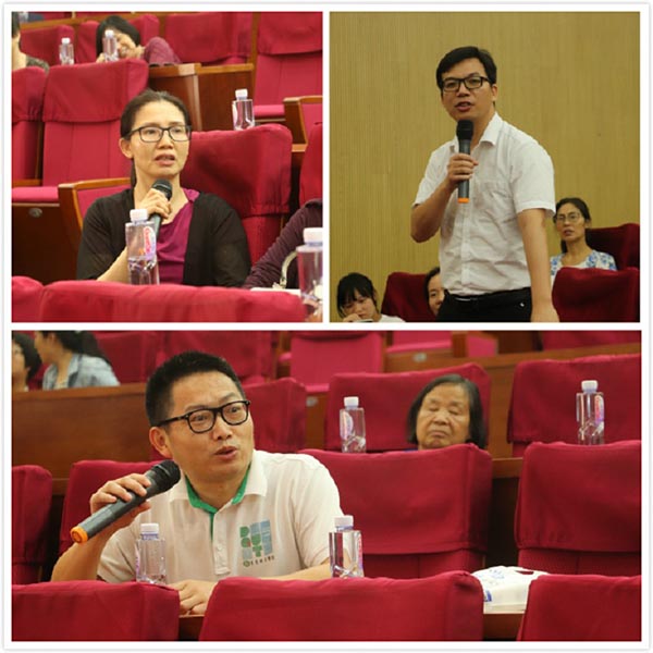 业主发言2.jpg 业主发言2.jpg